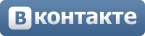 logo-vkontakte